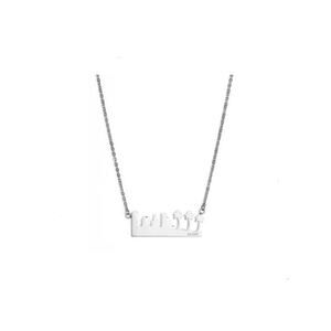Covet 'Miami' Pendant Necklace Silver